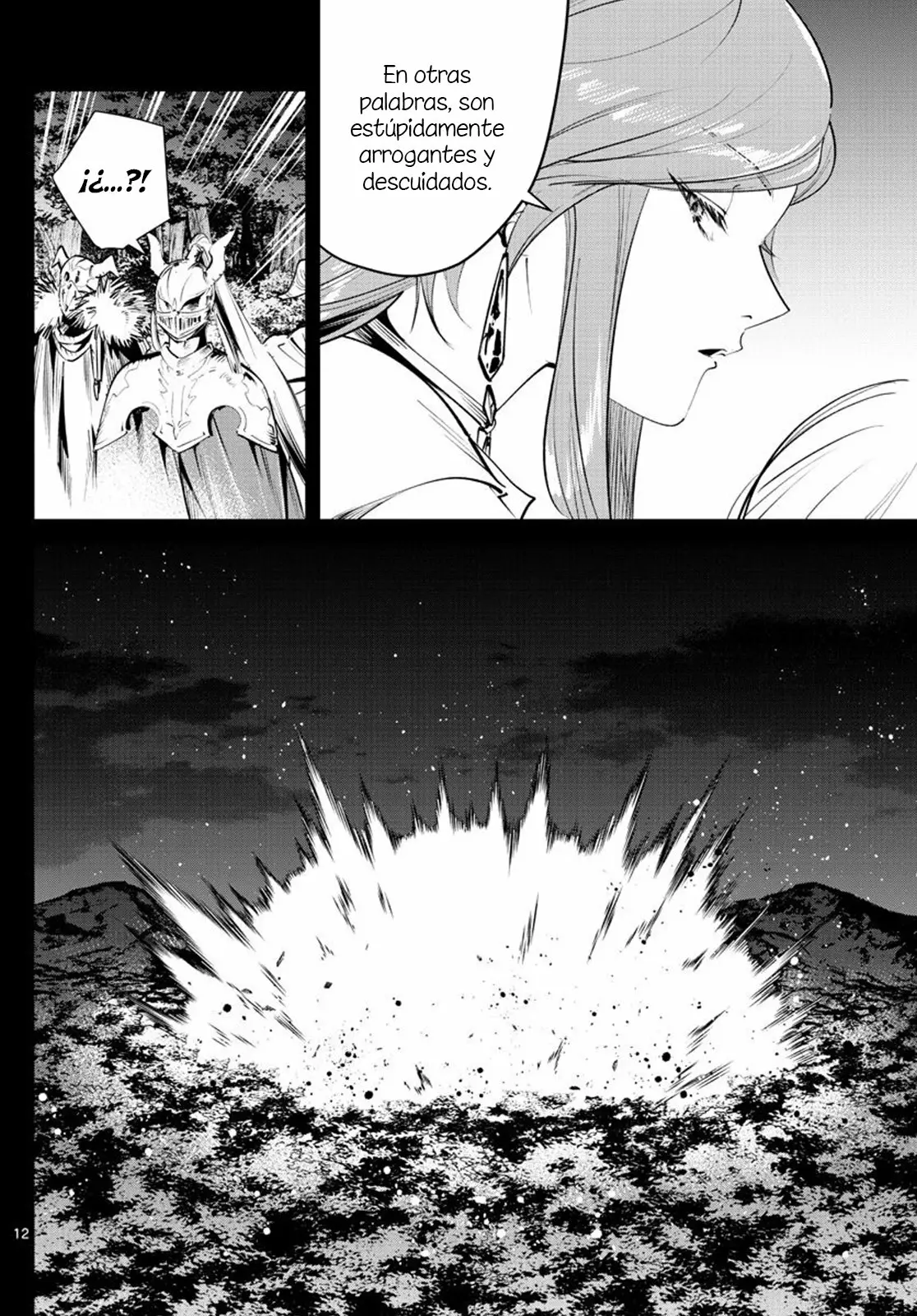 Read Frieren ES Manga Online