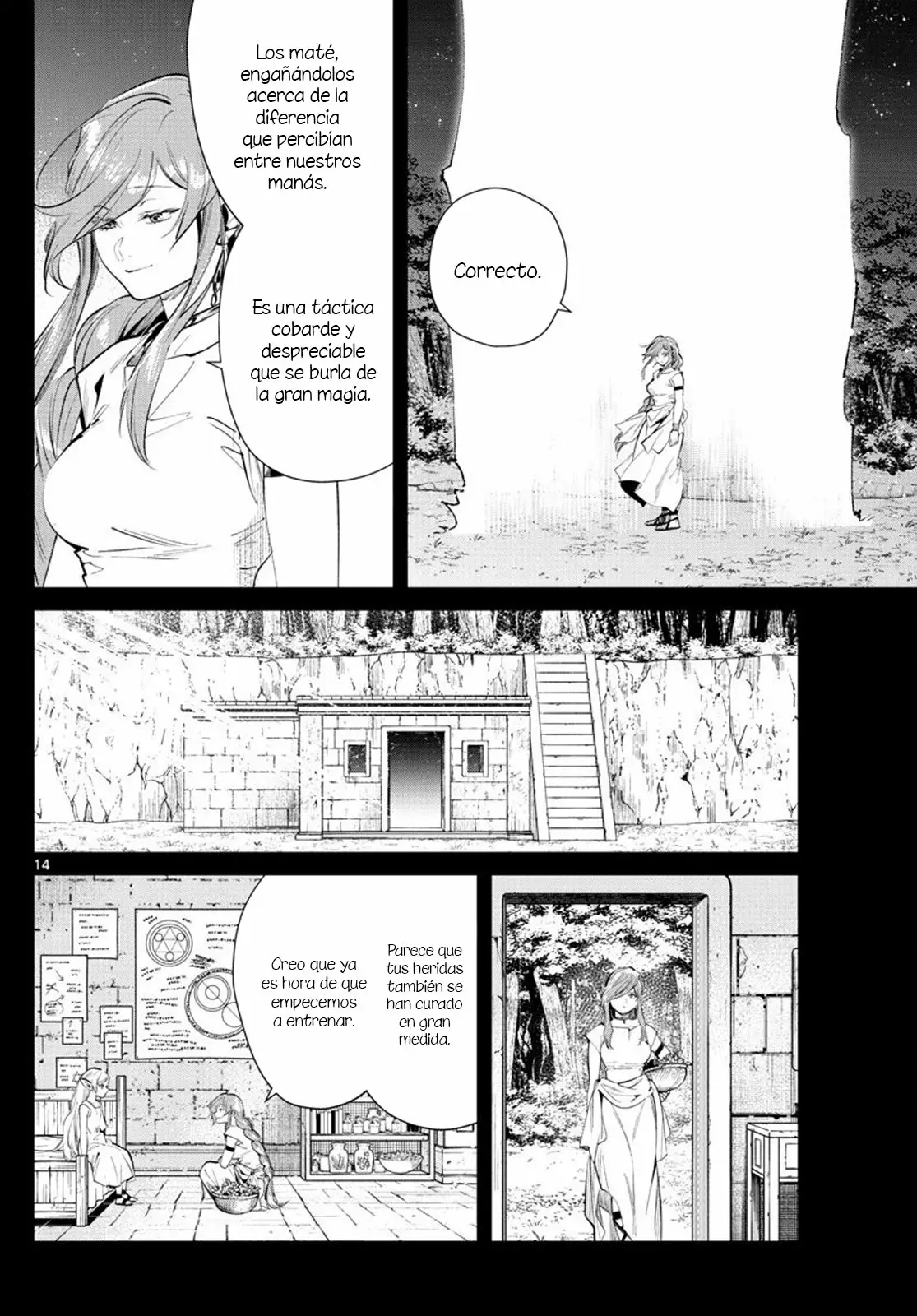 Read Frieren ES Manga Online