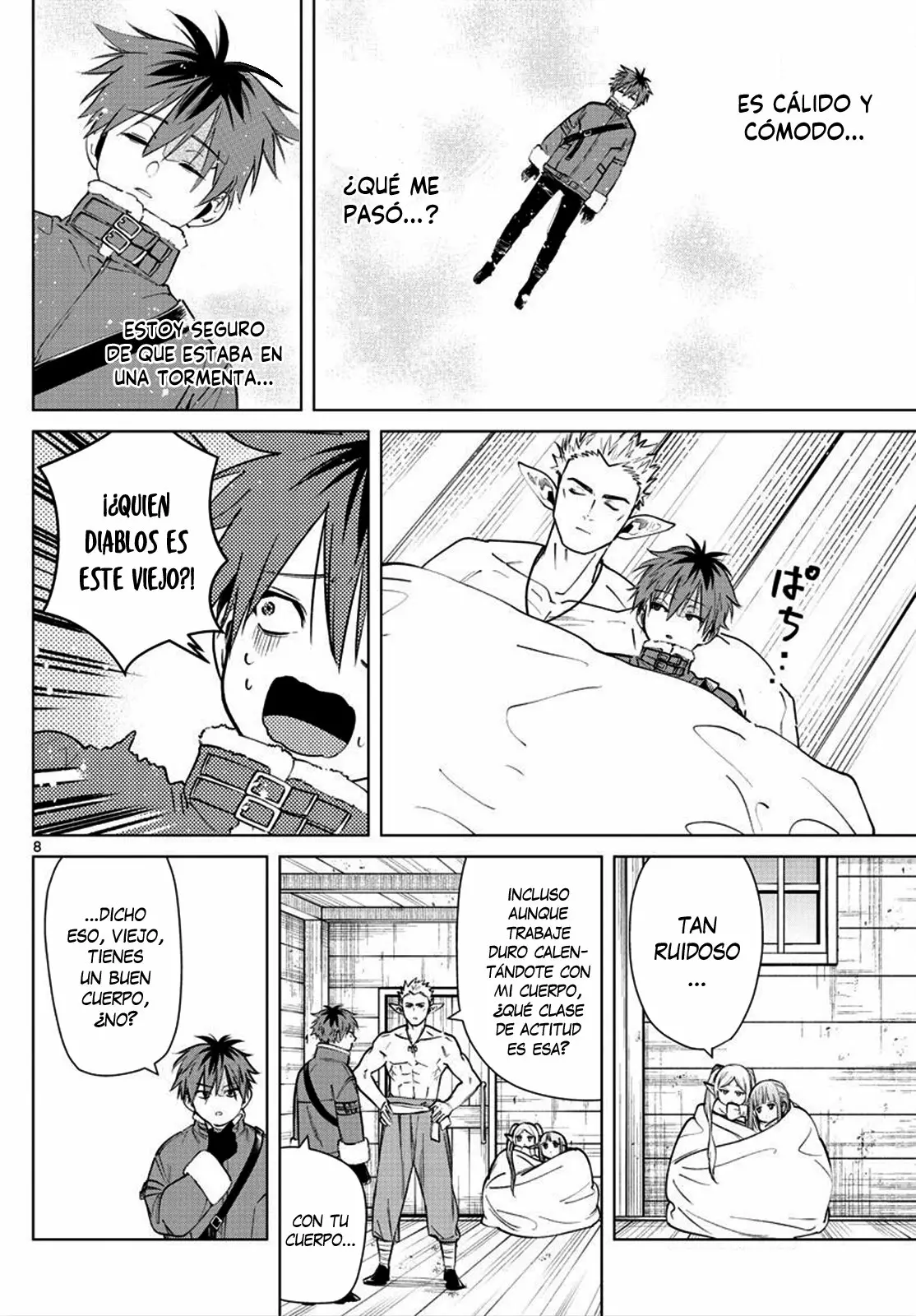 Read Frieren ES Manga Online