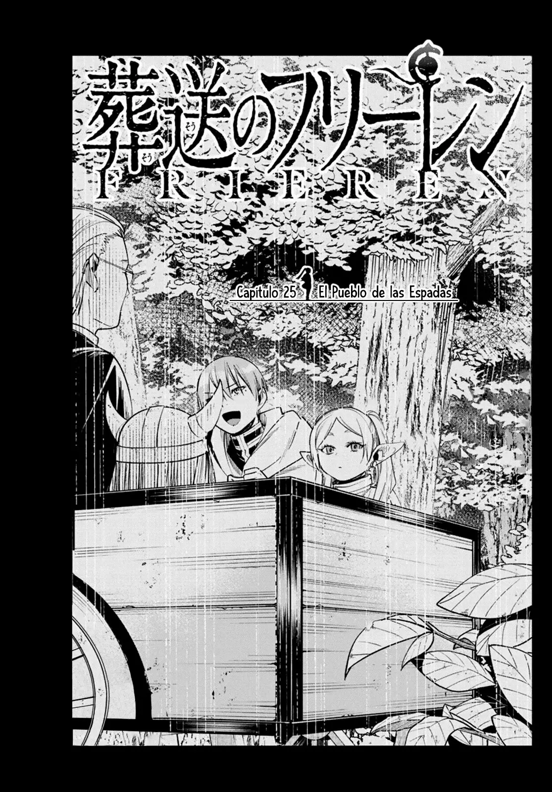 Read Frieren ES Manga Online