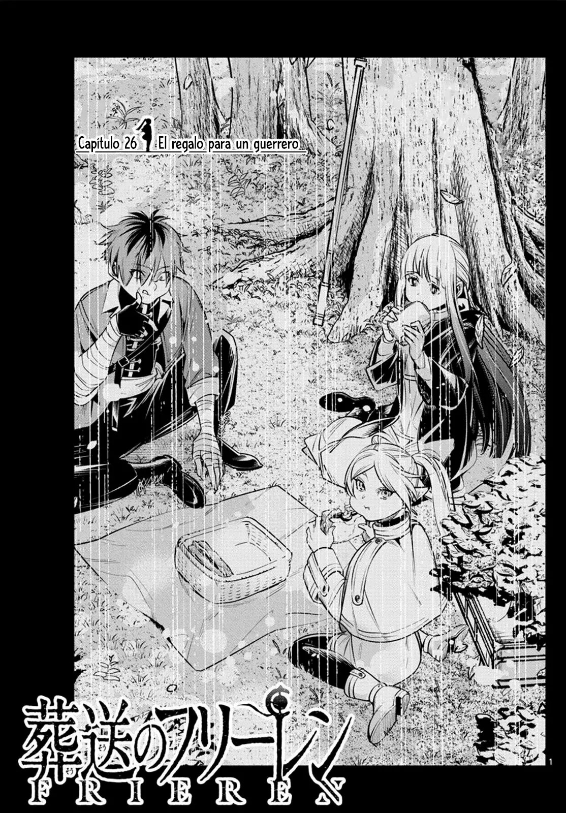 Read Frieren ES Manga Online