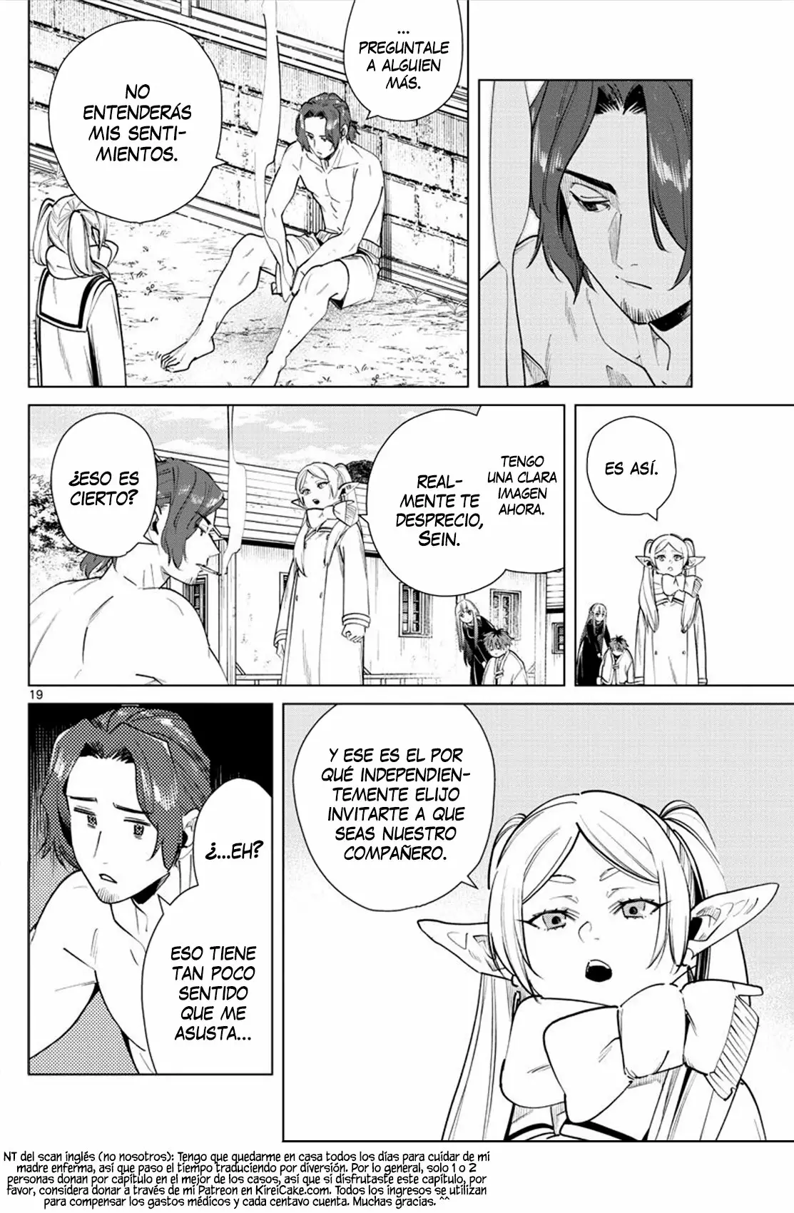 Read Frieren ES Manga Online