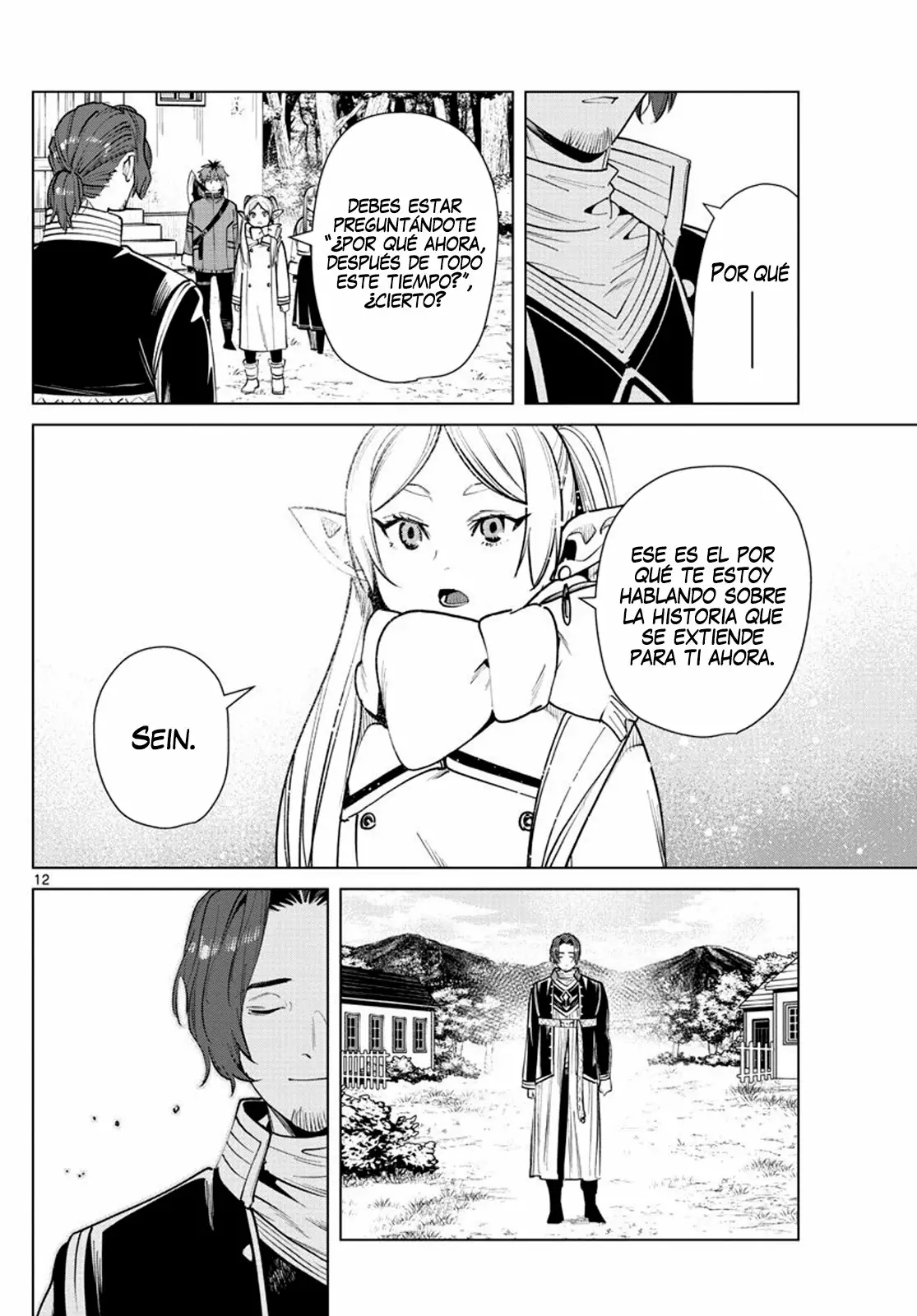 Read Frieren ES Manga Online