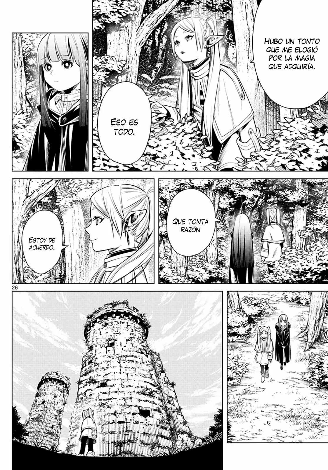 Read Frieren ES Manga Online