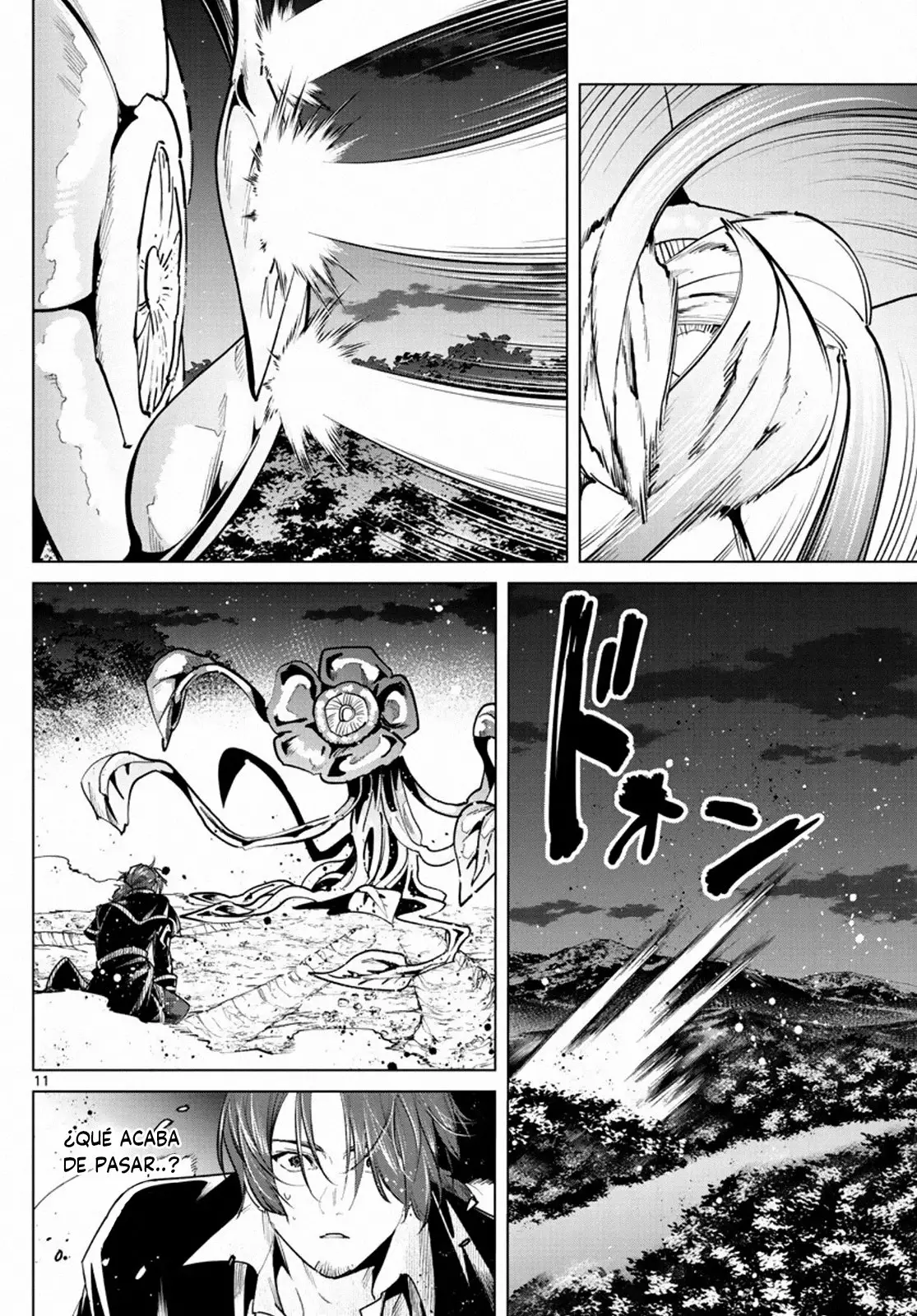 Read Frieren ES Manga Online