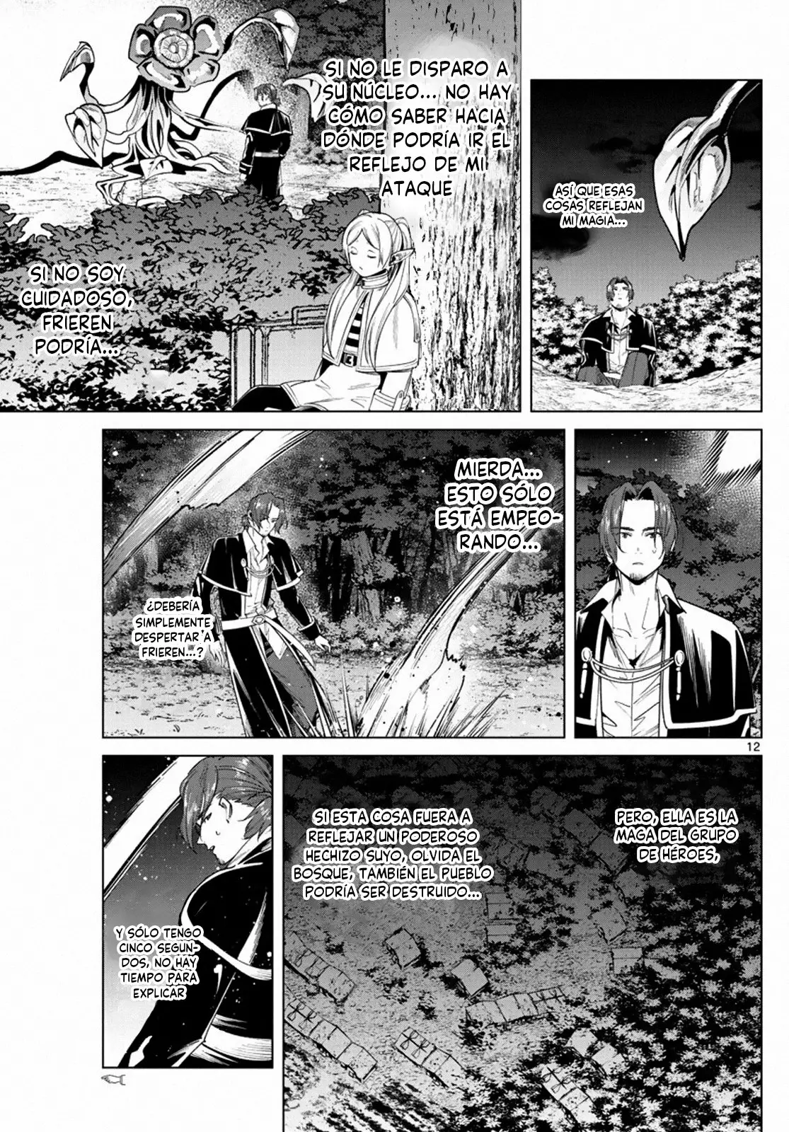Read Frieren ES Manga Online