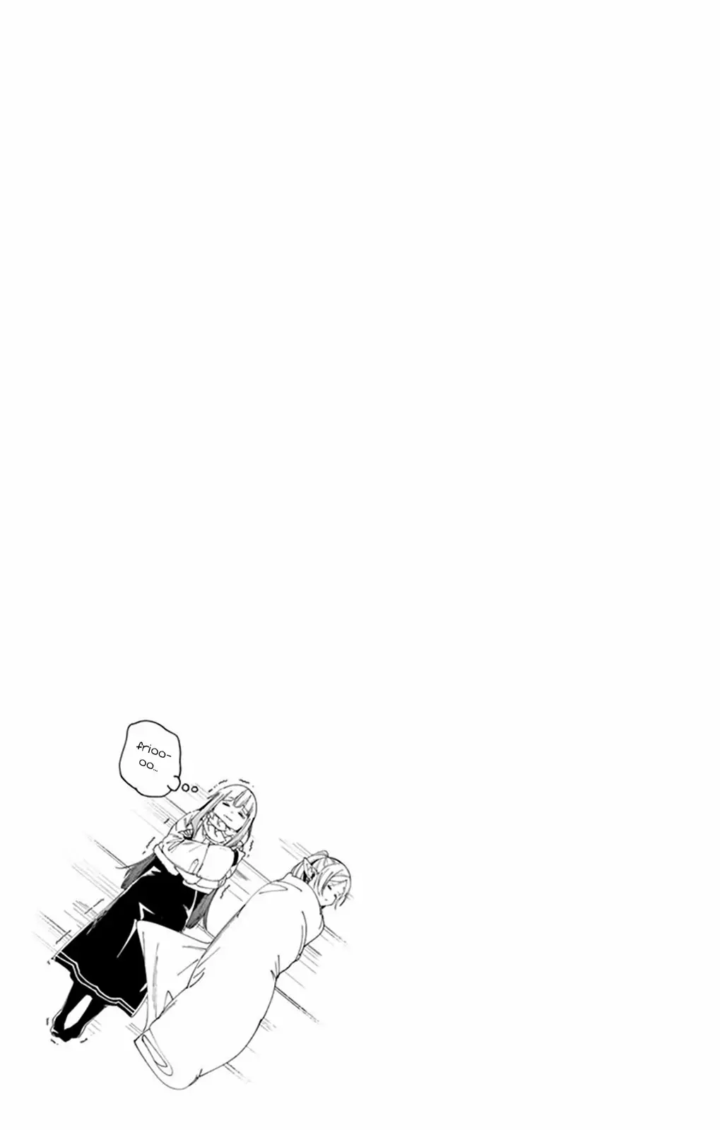 Read Frieren ES Manga Online