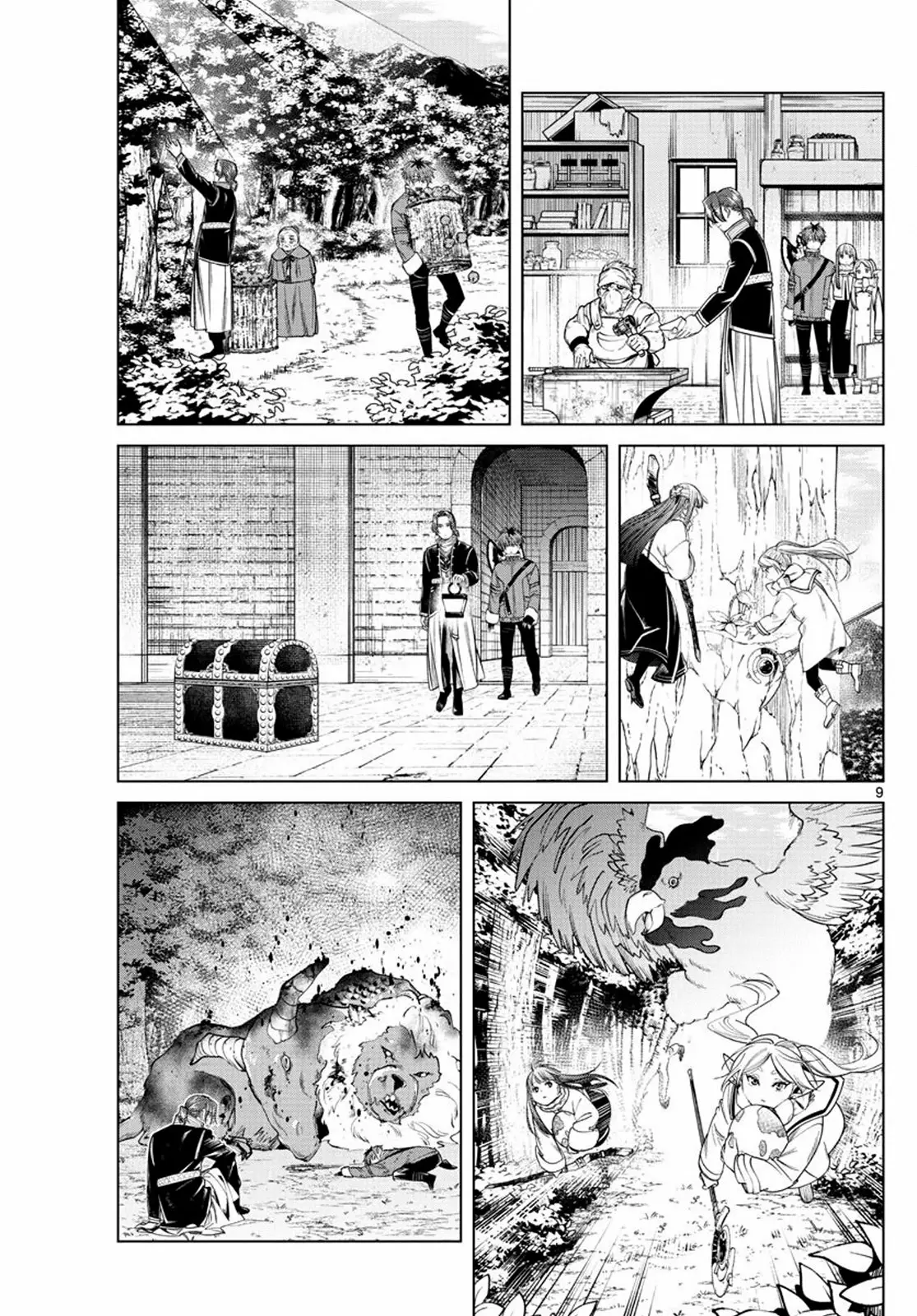 Read Frieren ES Manga Online