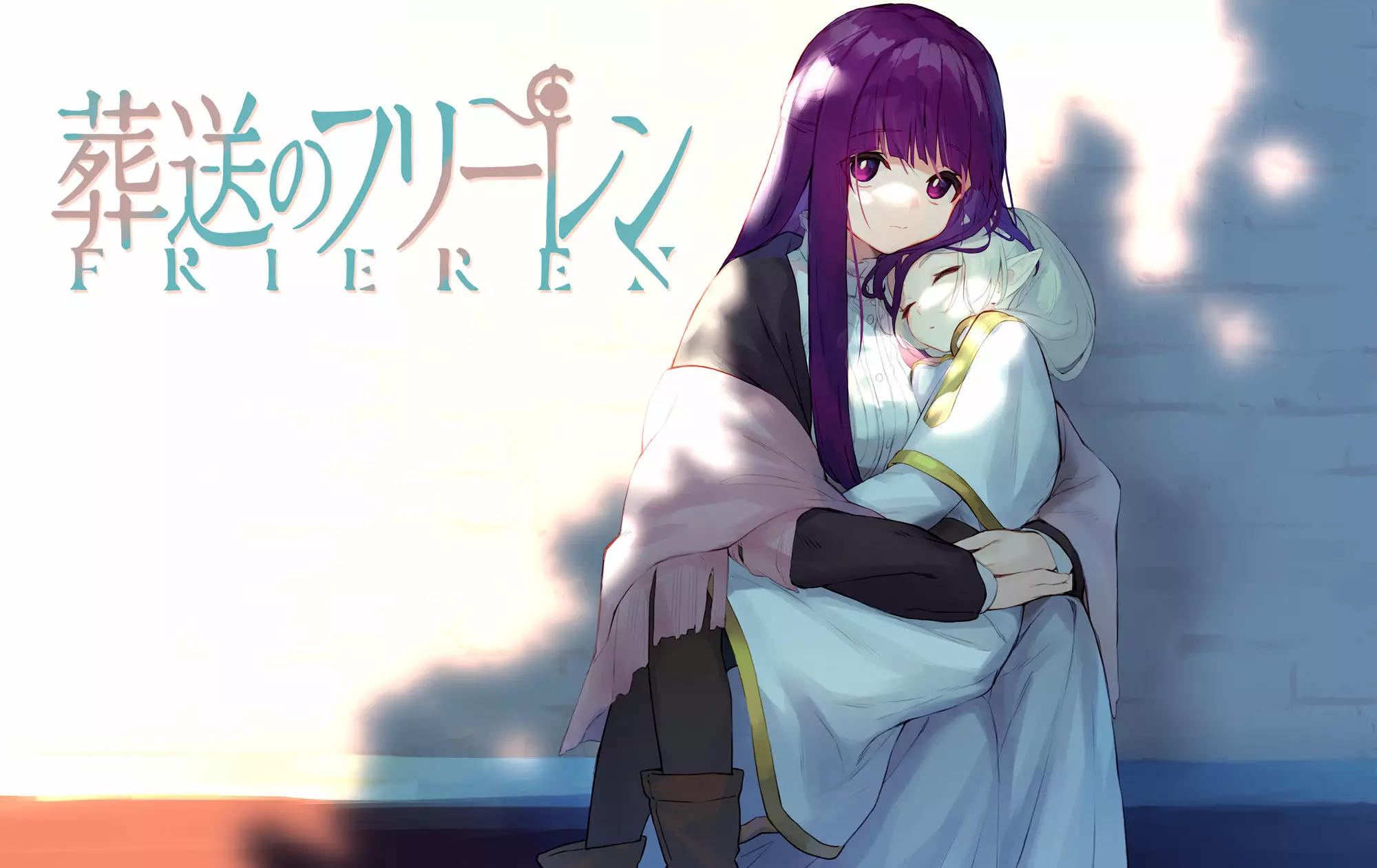 Read Frieren ES Manga Online