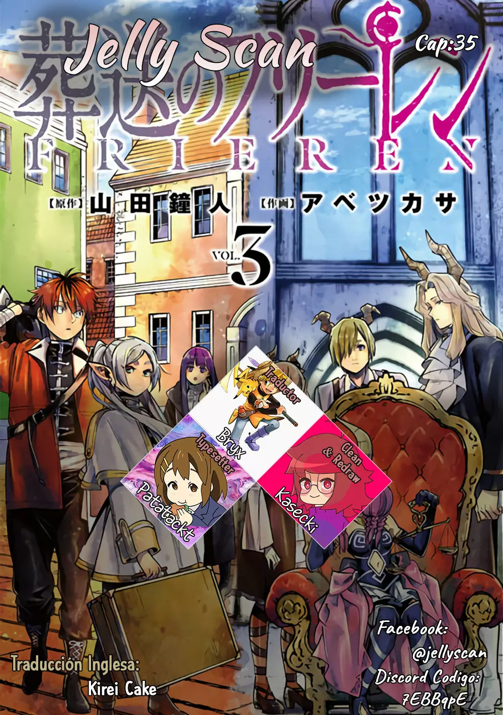 Read Frieren ES Manga Online