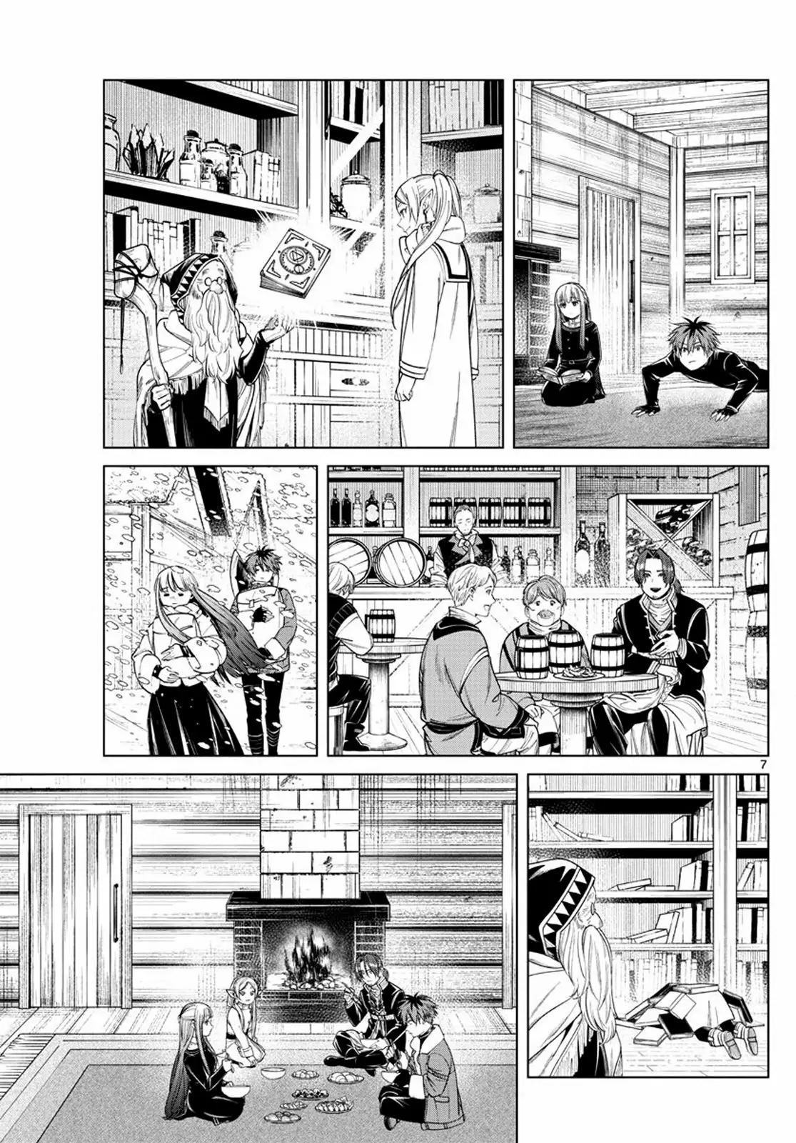 Read Frieren ES Manga Online