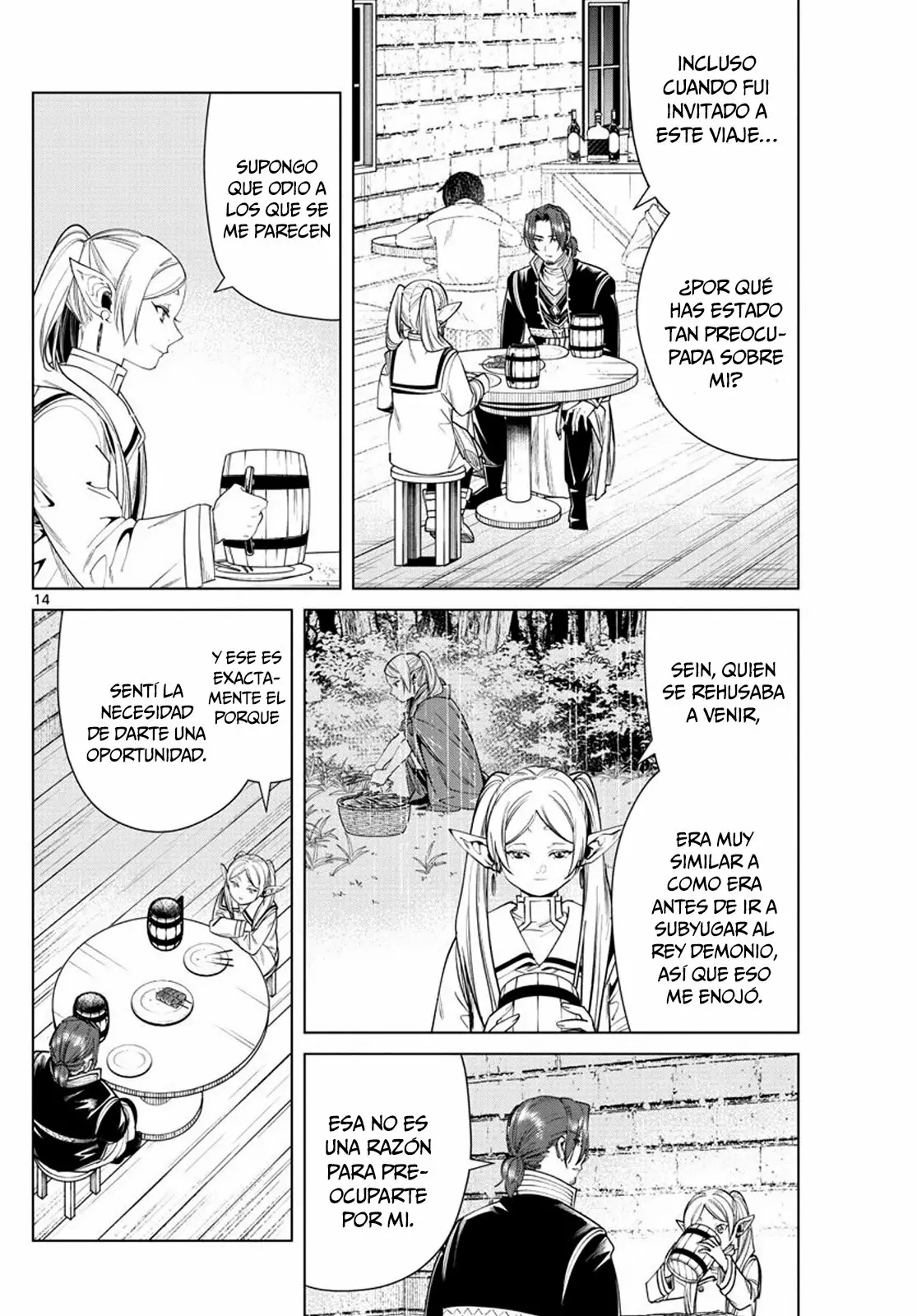 Read Frieren ES Manga Online