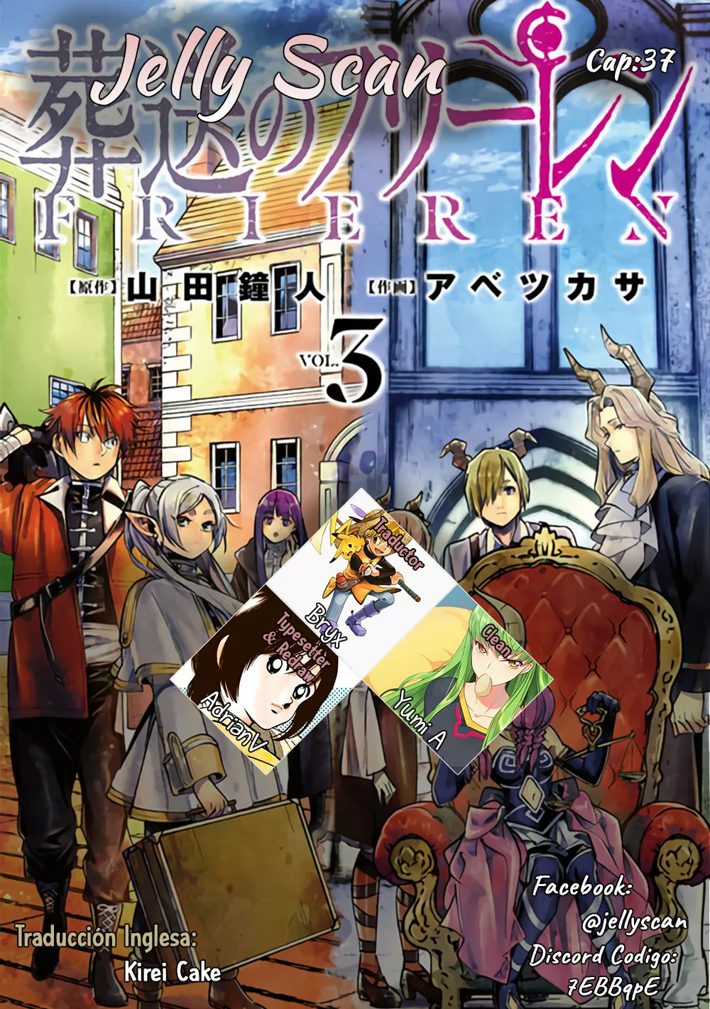 Read Frieren ES Manga Online