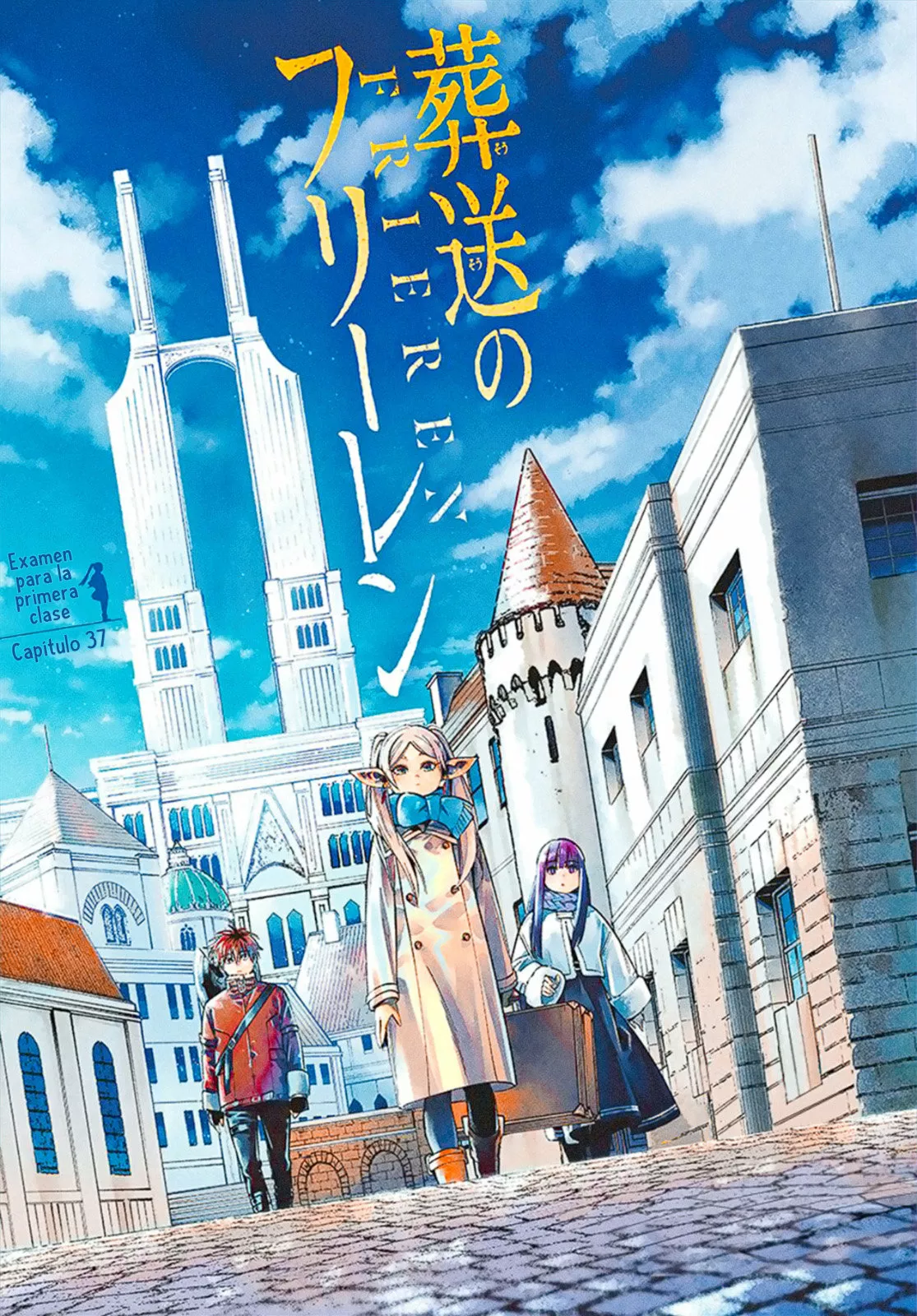 Read Frieren ES Manga Online