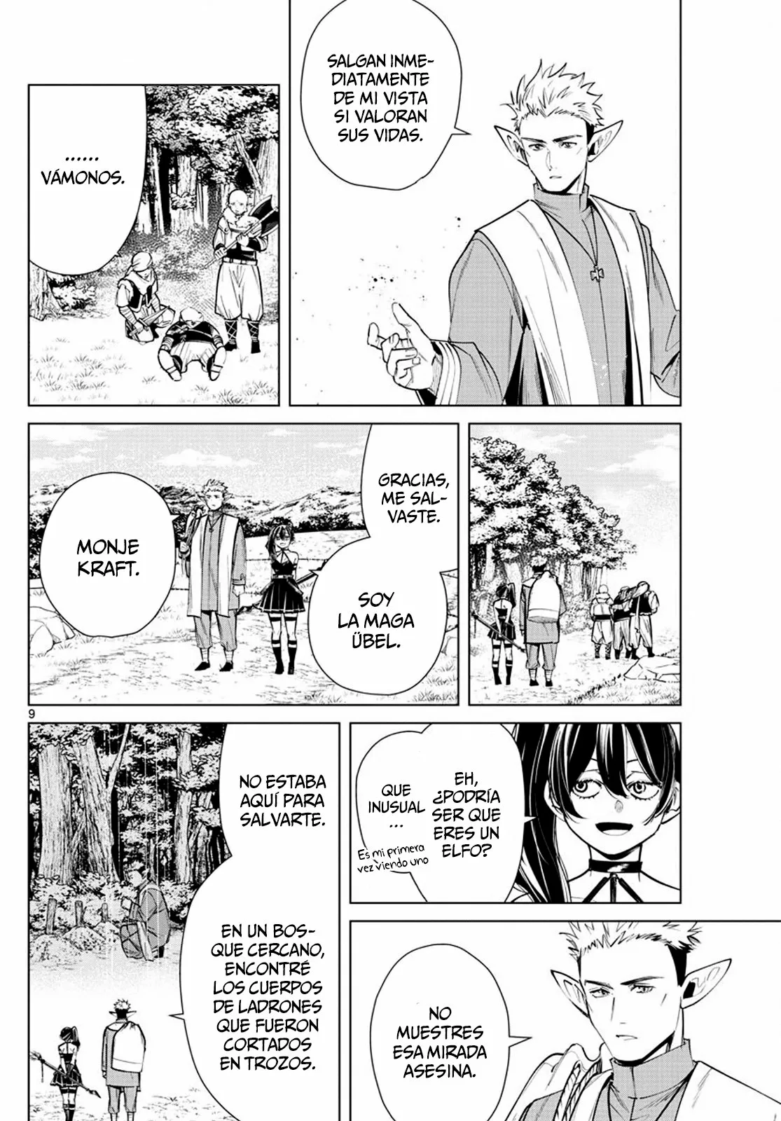 Read Frieren ES Manga Online