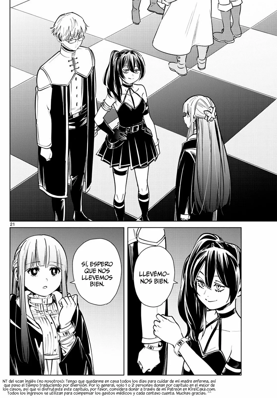 Read Frieren ES Manga Online