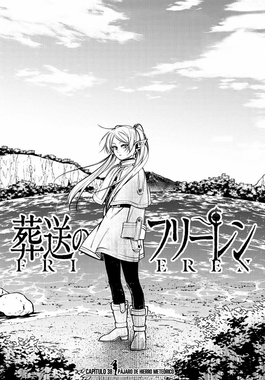 Read Frieren ES Manga Online