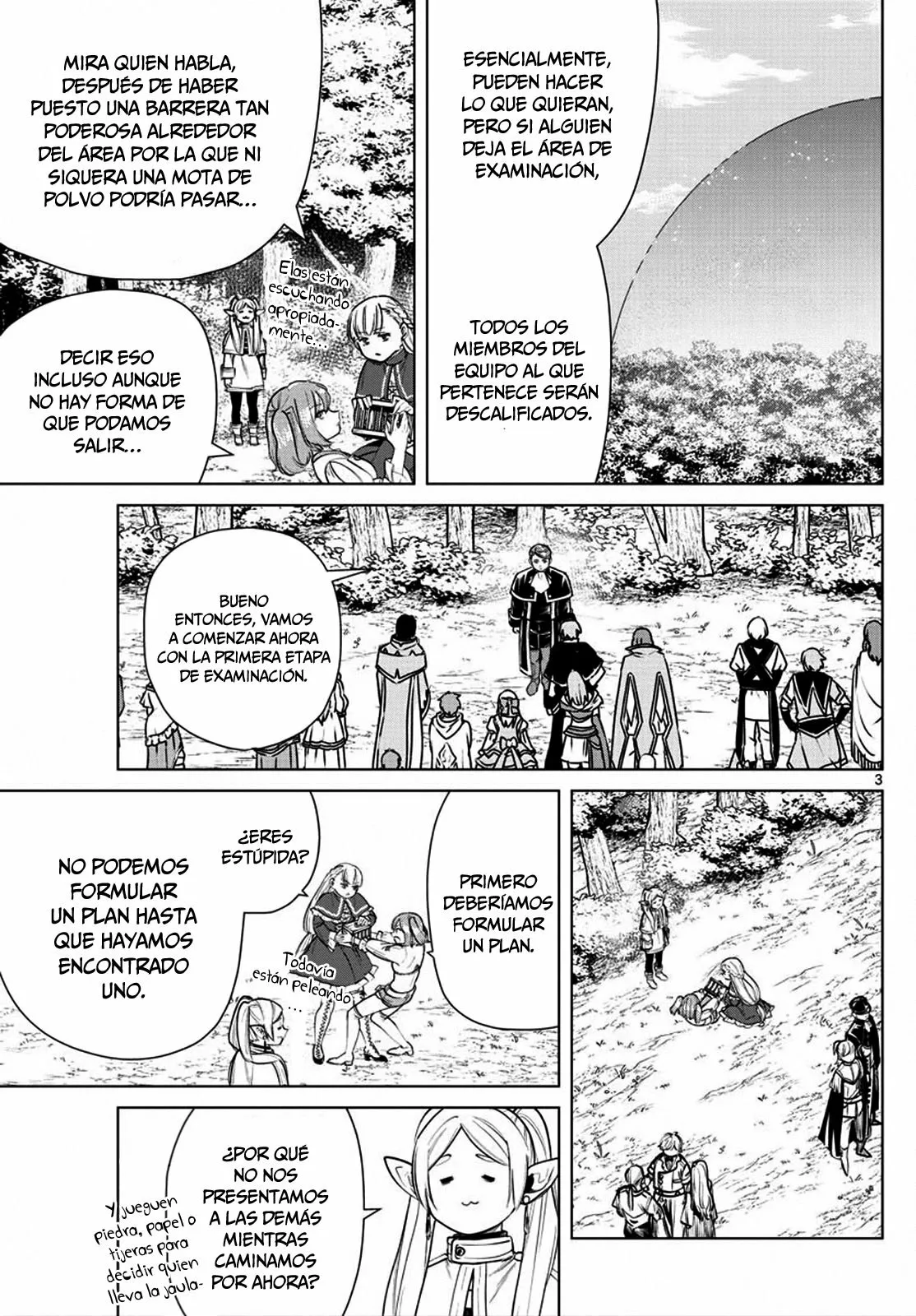 Read Frieren ES Manga Online