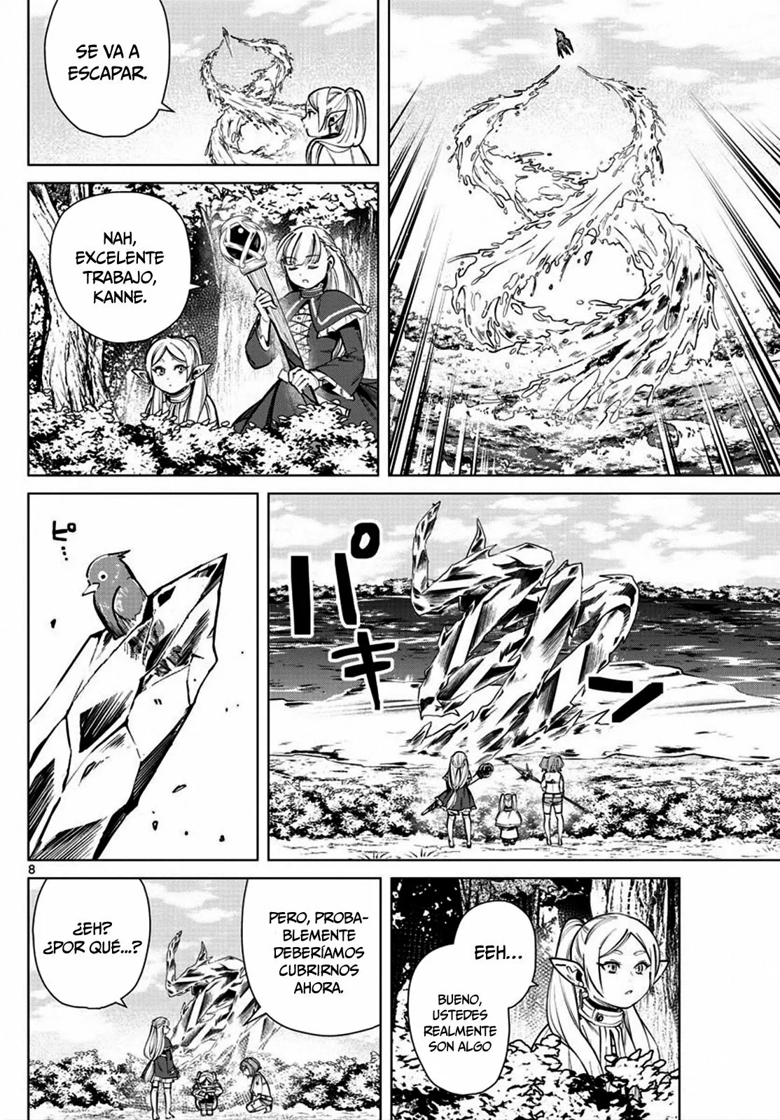 Read Frieren ES Manga Online