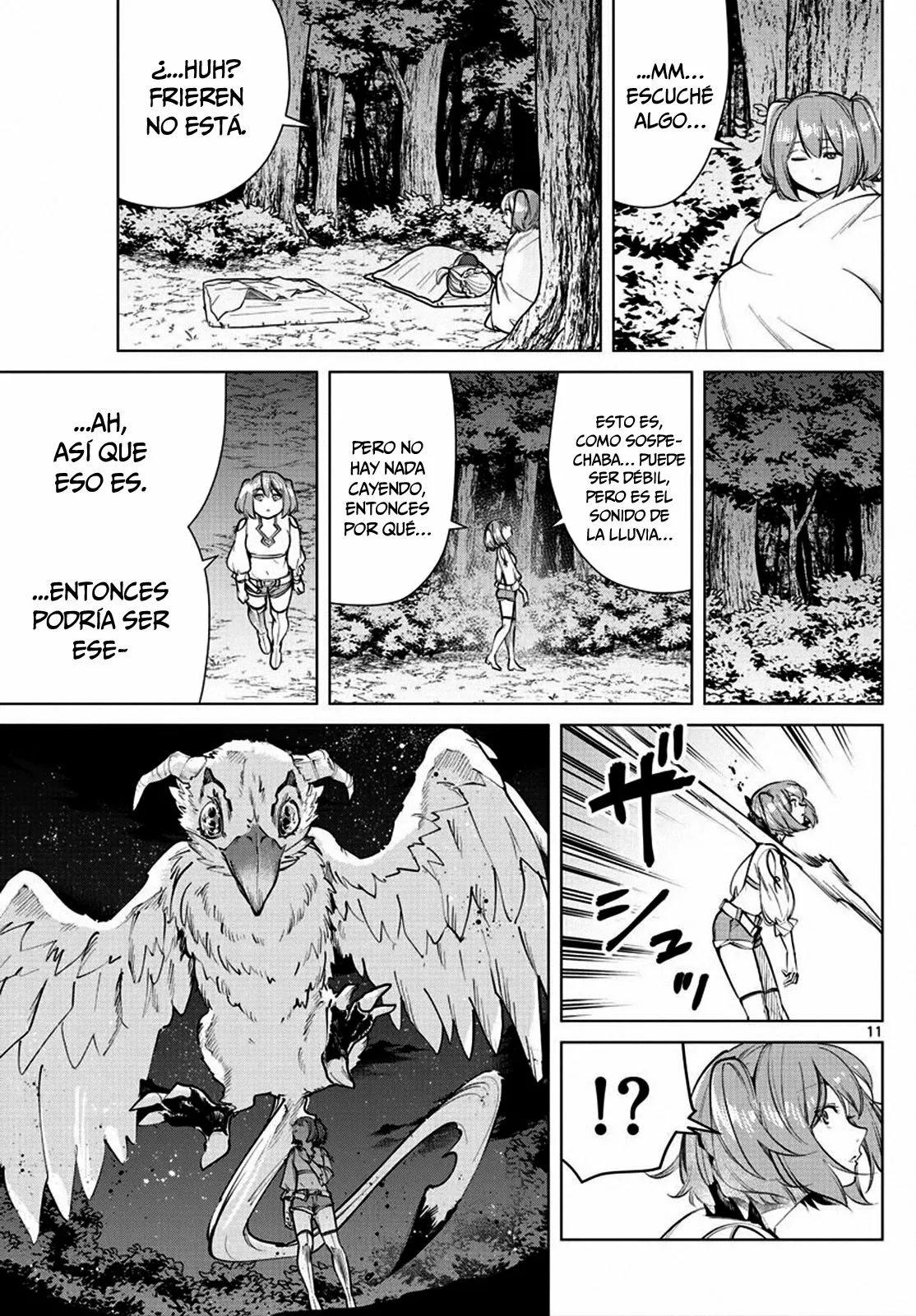Read Frieren ES Manga Online