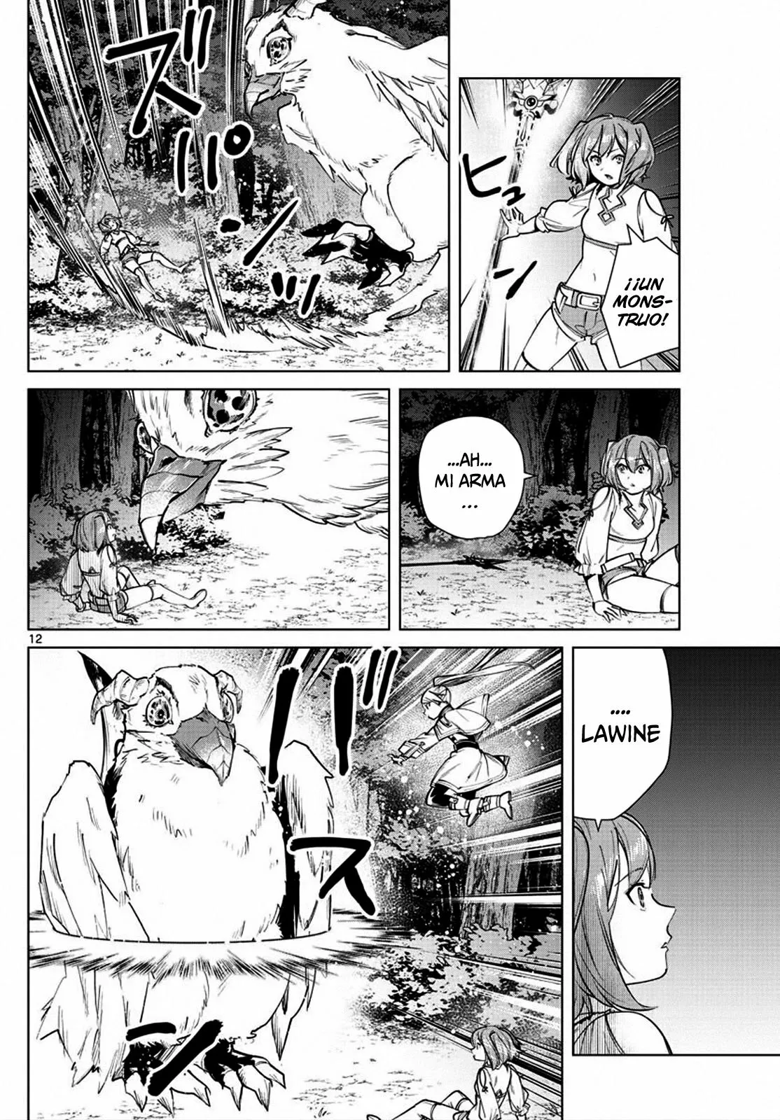 Read Frieren ES Manga Online