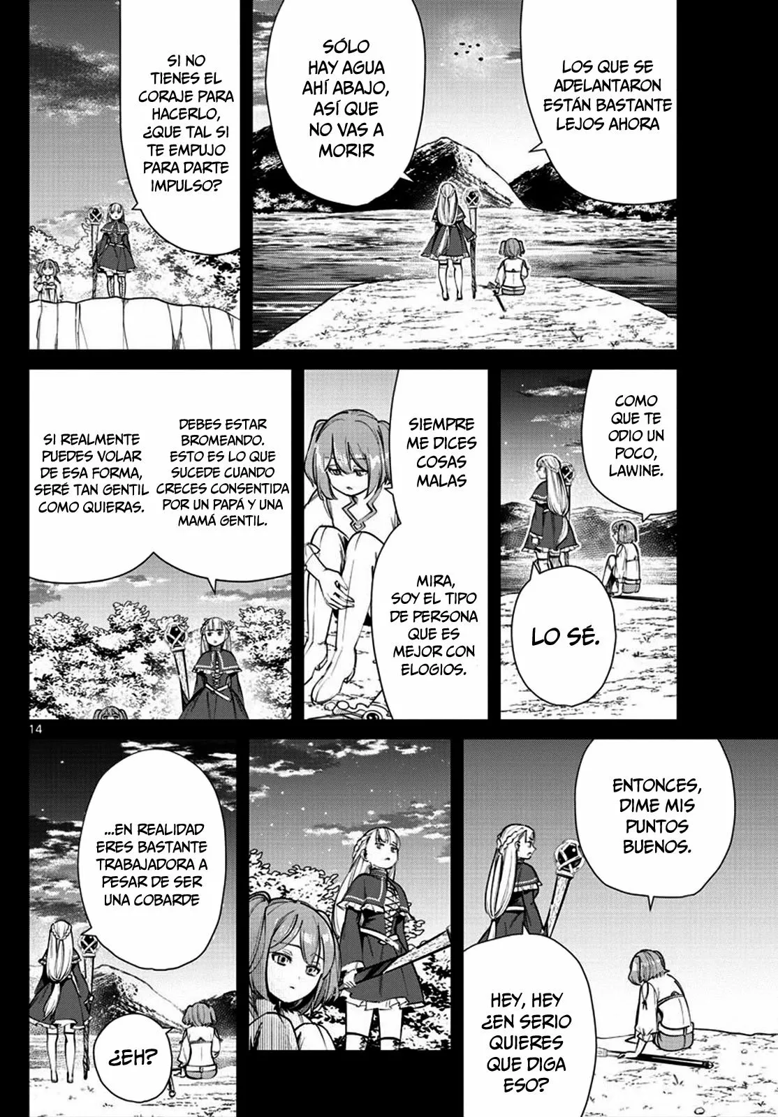 Read Frieren ES Manga Online