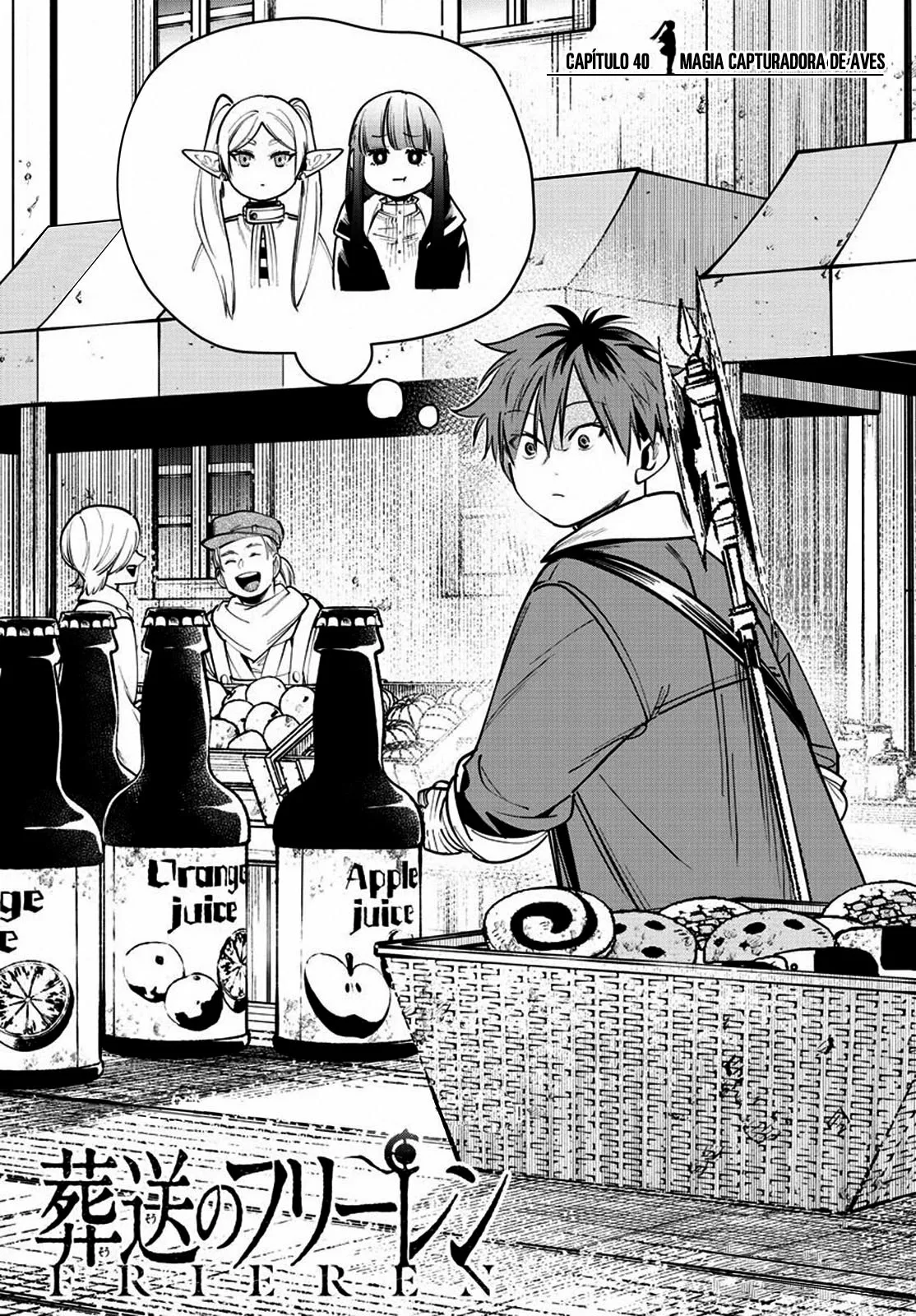 Read Frieren ES Manga Online