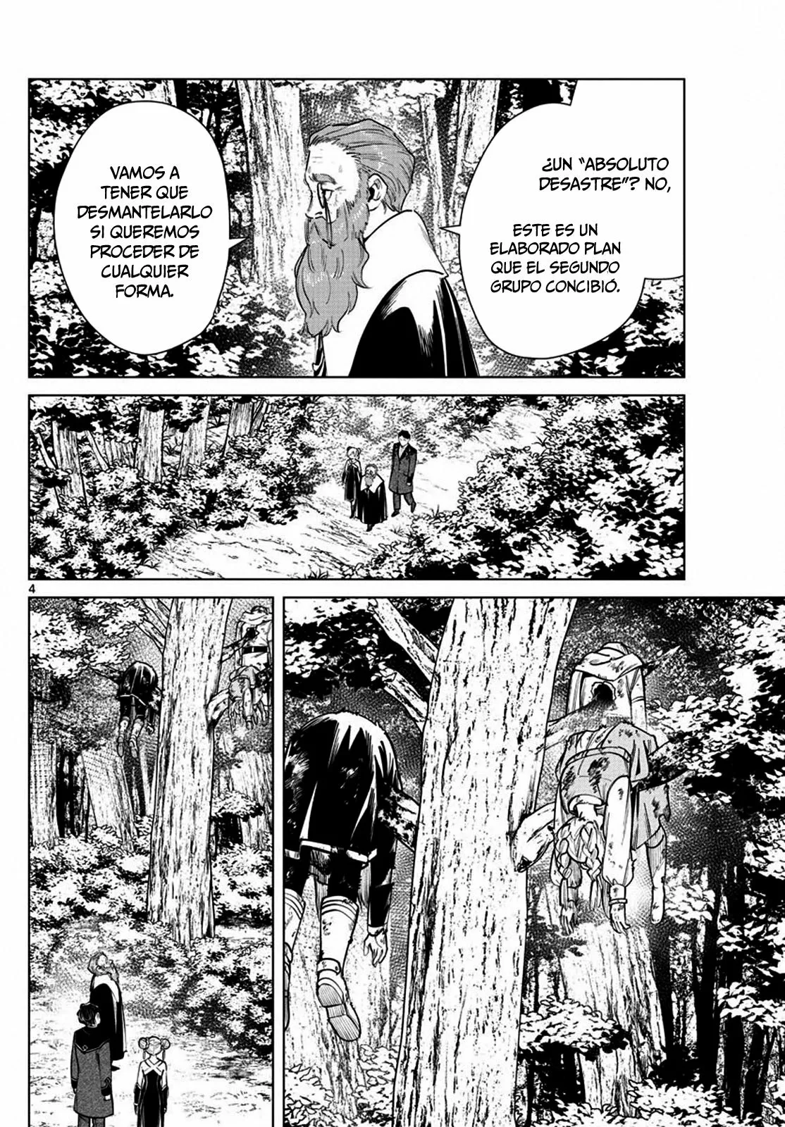 Read Frieren ES Manga Online