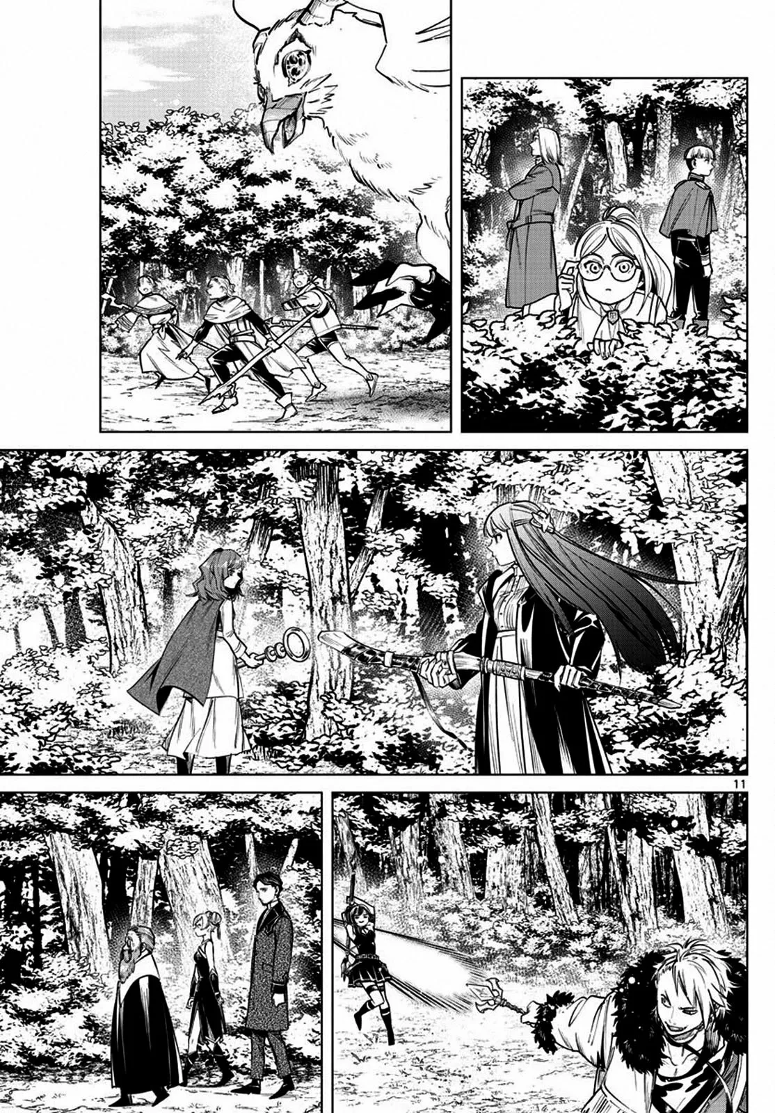 Read Frieren ES Manga Online
