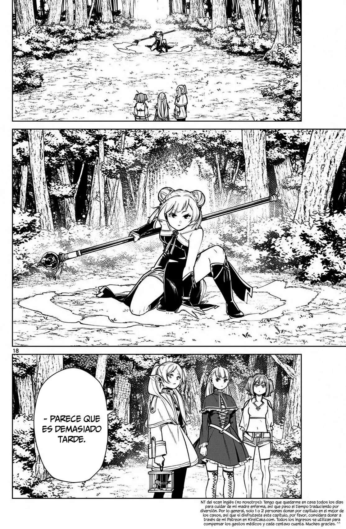 Read Frieren ES Manga Online