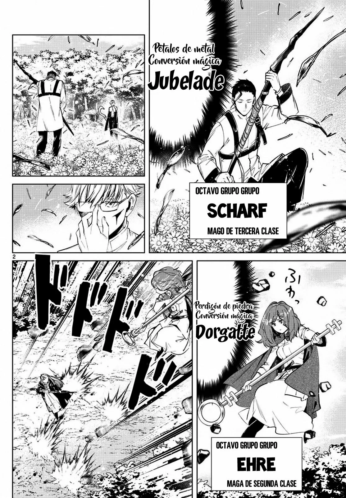 Read Frieren ES Manga Online