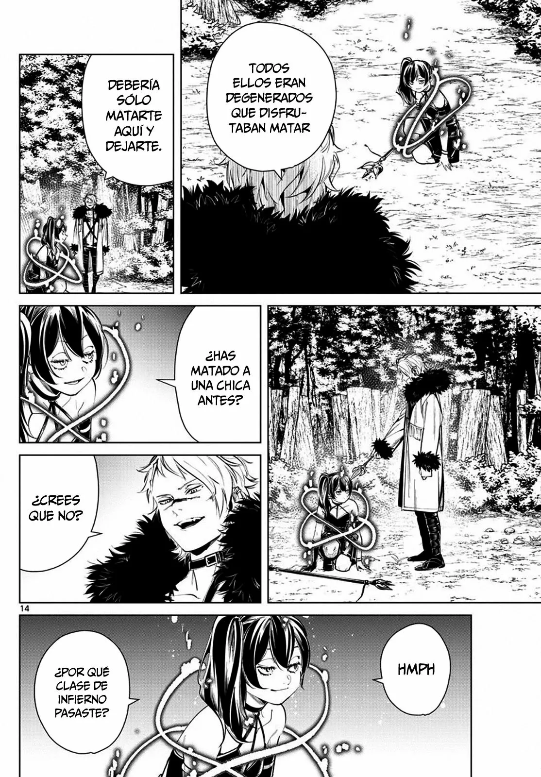 Read Frieren ES Manga Online