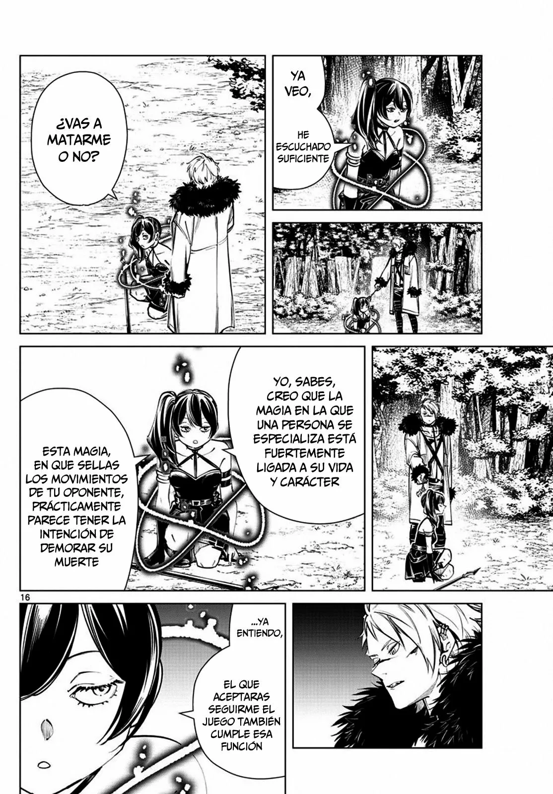 Read Frieren ES Manga Online