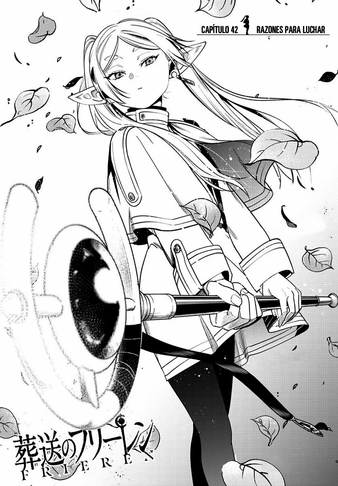 Read Frieren ES Manga Online