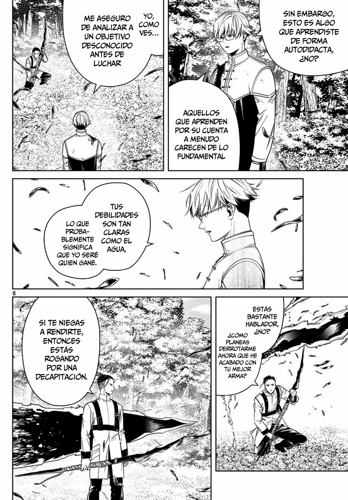 Read Frieren ES Manga Online