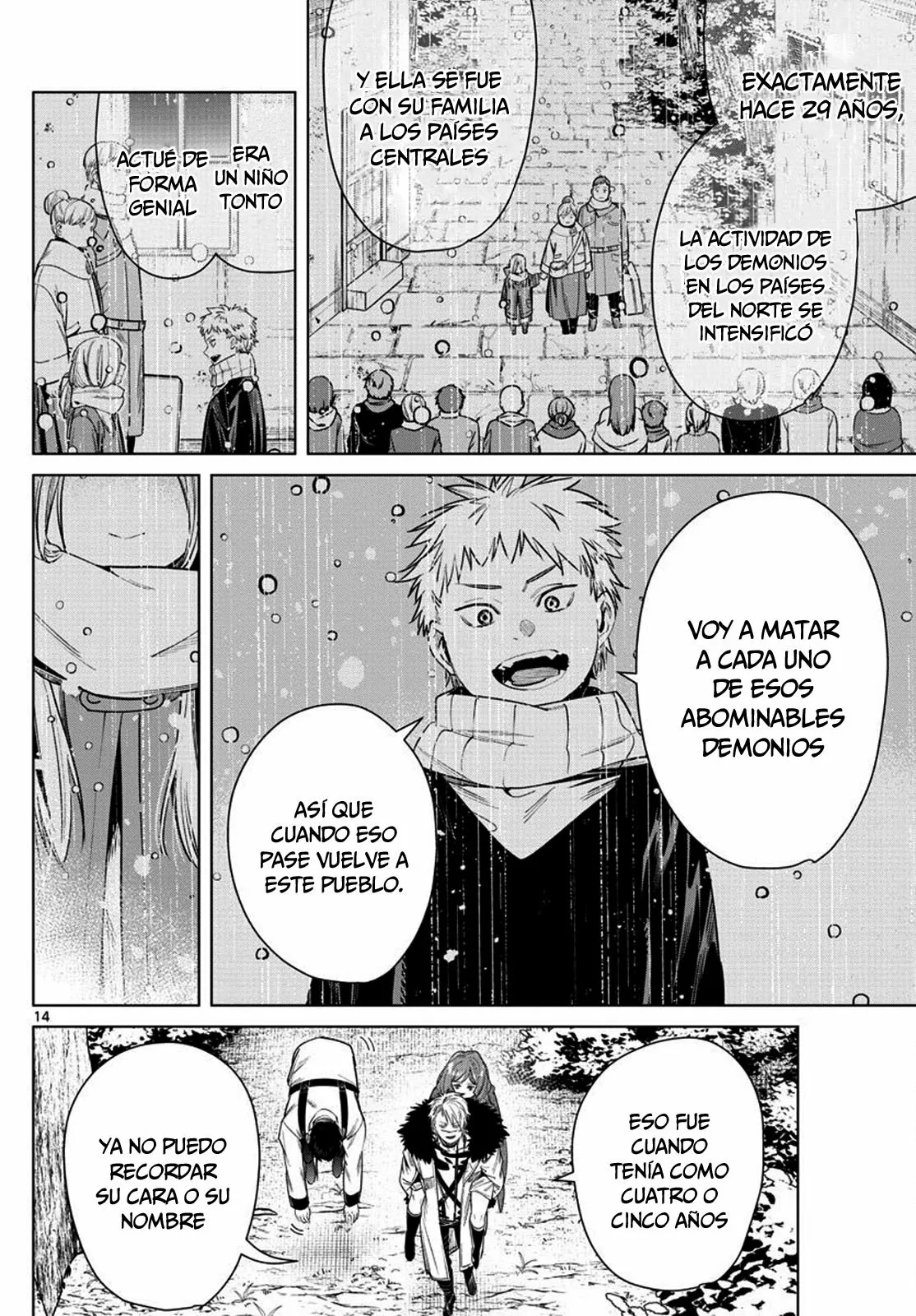 Read Frieren ES Manga Online