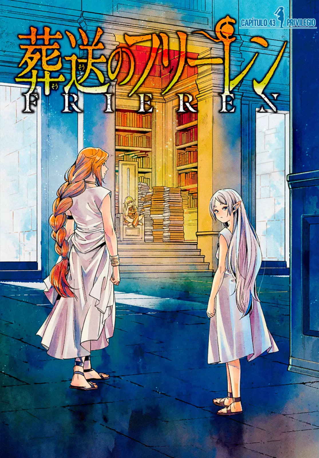 Read Frieren ES Manga Online