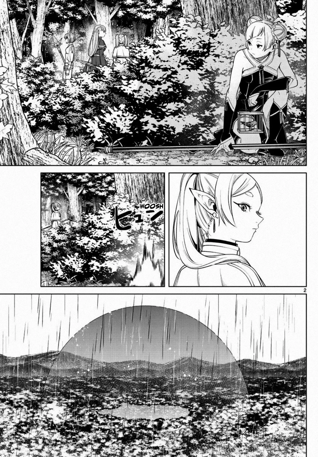 Read Frieren ES Manga Online