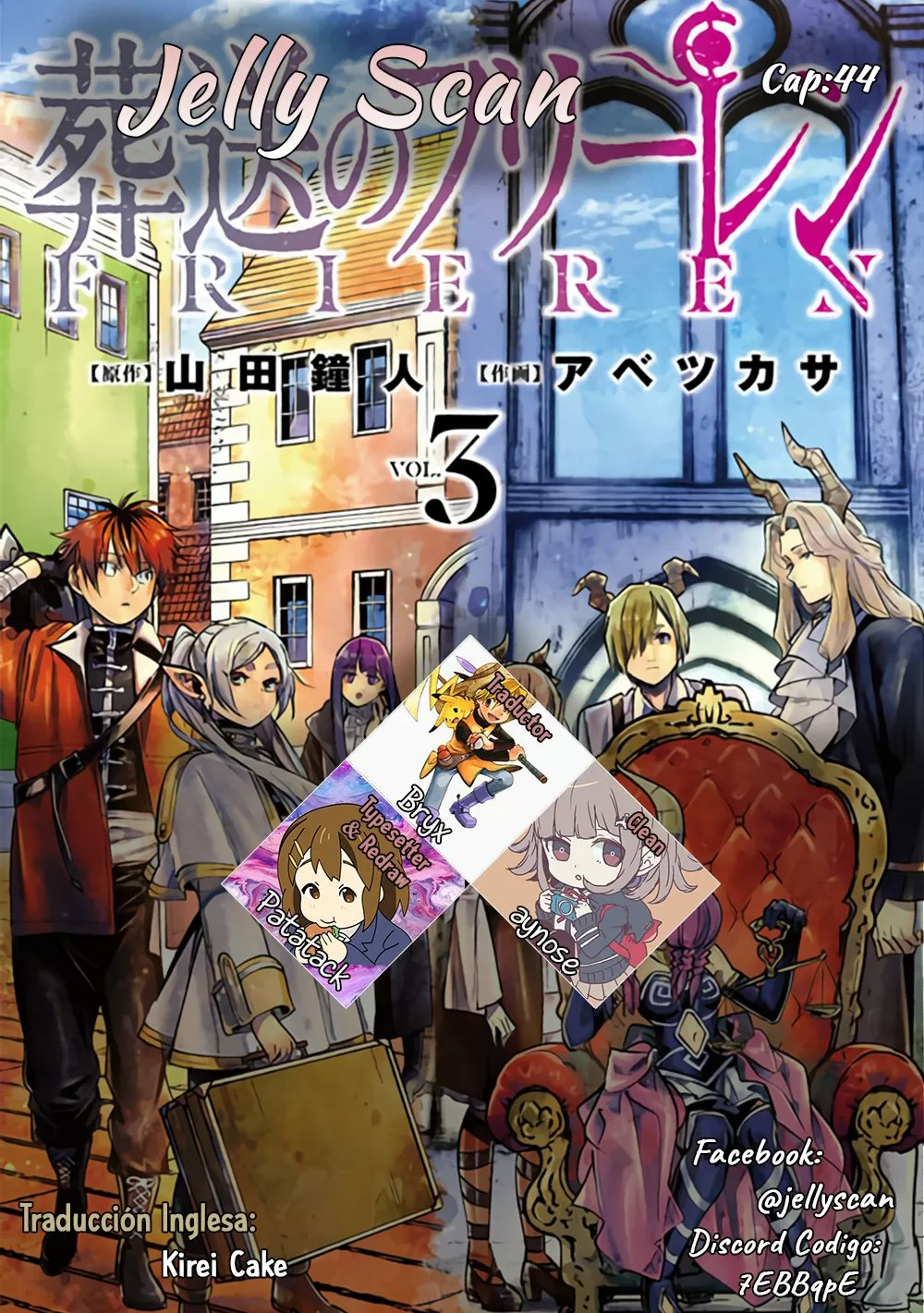 Read Frieren ES Manga Online