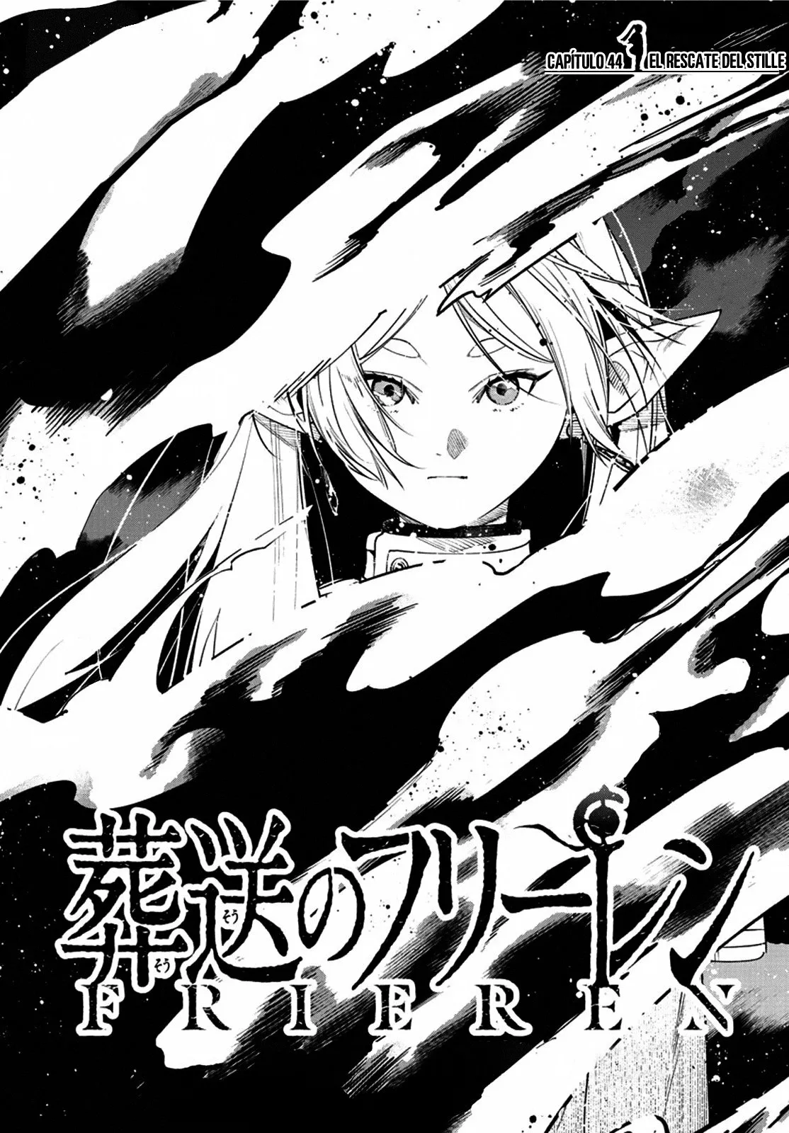 Read Frieren ES Manga Online