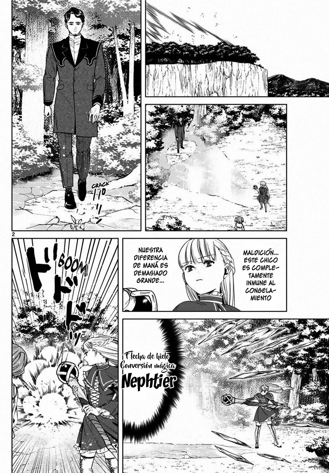 Read Frieren ES Manga Online