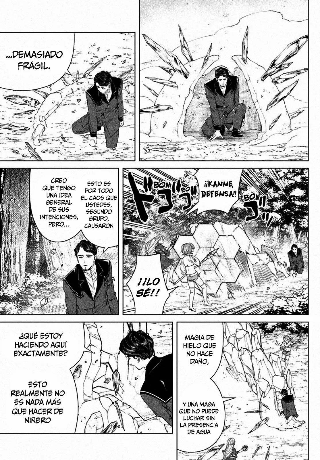 Read Frieren ES Manga Online