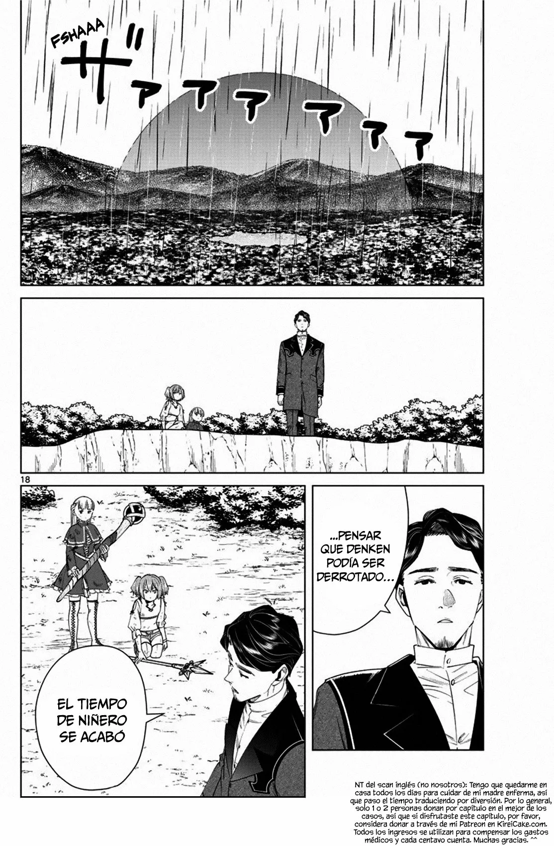 Read Frieren ES Manga Online