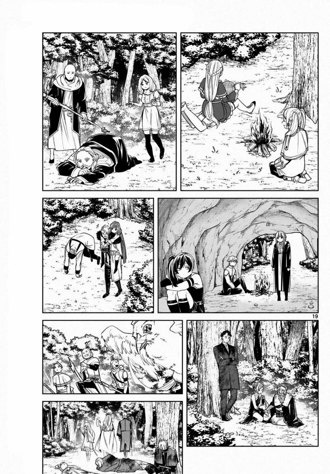 Read Frieren ES Manga Online
