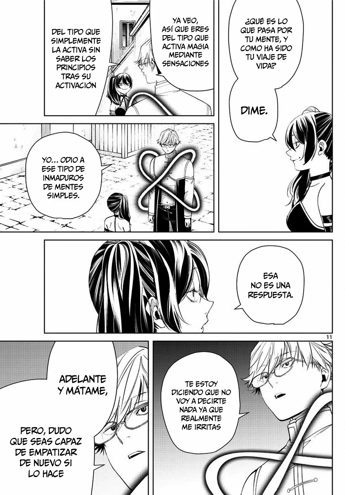 Read Frieren ES Manga Online