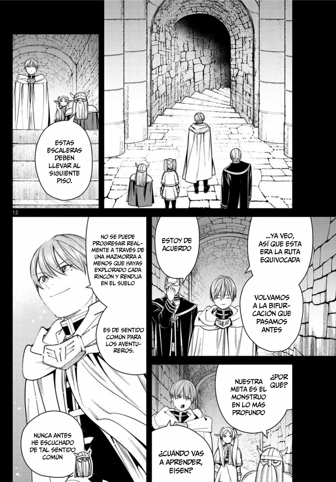 Read Frieren ES Manga Online