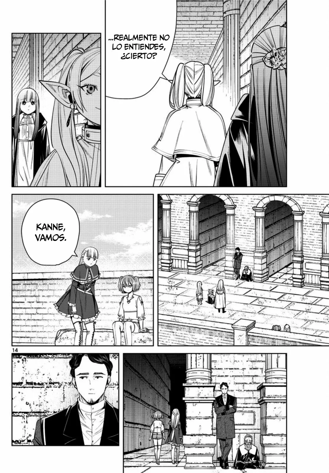 Read Frieren ES Manga Online
