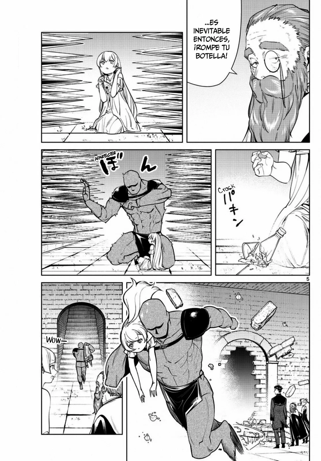 Read Frieren ES Manga Online