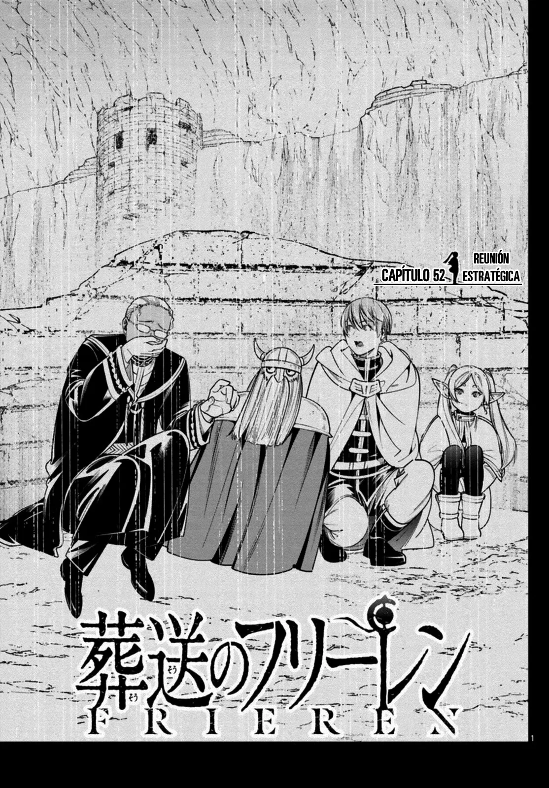 Read Frieren ES Manga Online