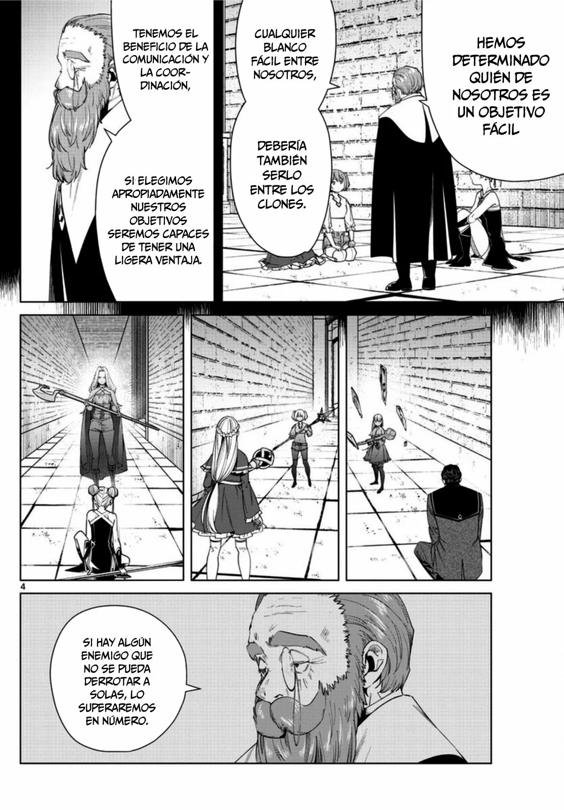 Read Frieren ES Manga Online